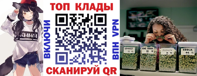 Купить Уржум МАРИХУАНА  СК  АМФЕТАМИН  Кокаин  МЕГА зеркало  Гашиш  Псилоцибиновые грибы 