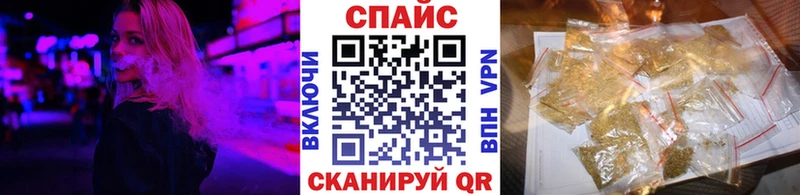 БУТИРАТ 99%  Уржум 