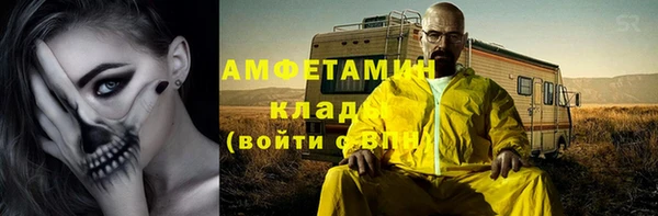 гидропоника Нея