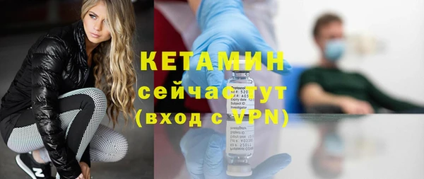 гидропоника Нея