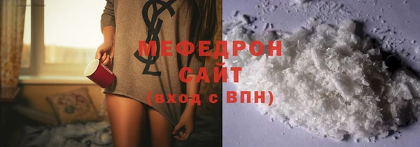 шишки Нефтегорск