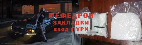 марки nbome Новозыбков