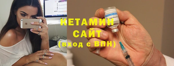 Альфа ПВП Новодвинск