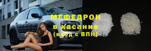 Альфа ПВП Новодвинск