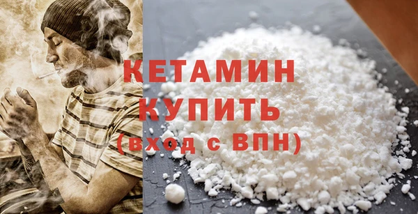 гидропоника Нея