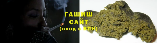Альфа ПВП Новодвинск