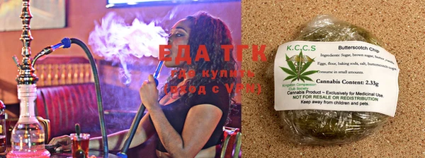 мдма Бабаево