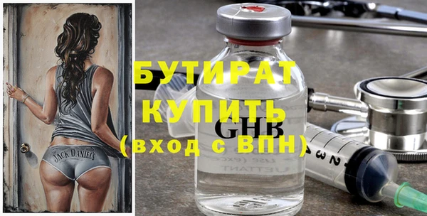 гидропоника Нея