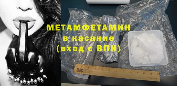 гидропоника Нея