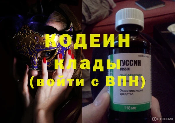 гидропоника Нея