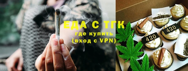 ешки Ахтубинск
