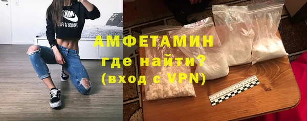 Альфа ПВП Новодвинск