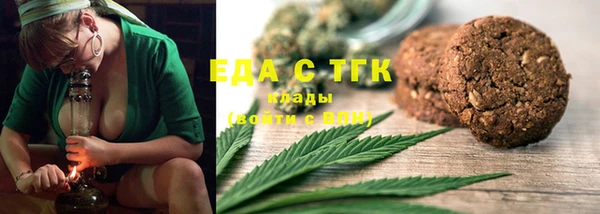 марки nbome Новозыбков