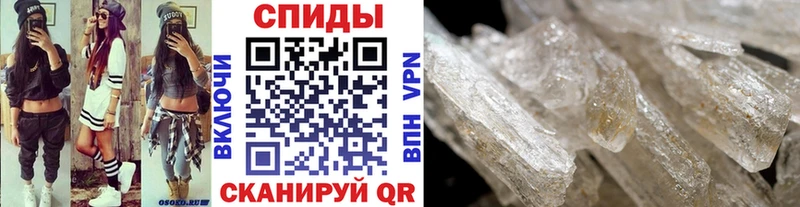 хочу наркоту Уржум mega как войти Первитин винт